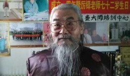 网友爆料墨子视频大全最新