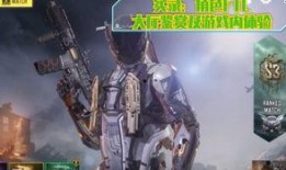 召唤手游最新赛季爆料,神秘英雄集结，战火重燃！