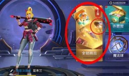 橘子皮肤爆料最新大盗版,最新大盗版生成技术曝光