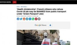 法国病毒爆料视频最新