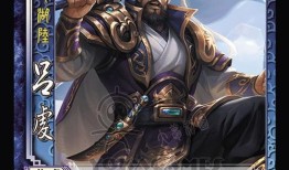 三国杀最新爆料消息,神秘英雄登场，战局再掀风云