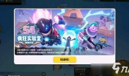 香肠派对占卜最新爆料,神秘力量揭示未来命运之谜