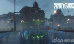 黎明觉醒公测最新爆料,全新玩法与角色曝光，引领奇幻冒险新篇章