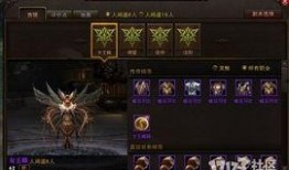 团队副本最新爆料怎么做,探寻未知挑战与神秘宝藏