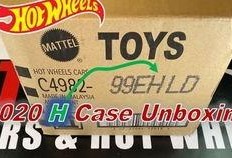 风火轮最新批次爆料,创新设计引领潮流，性能升级再创辉煌