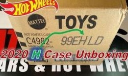 风火轮最新批次爆料,创新设计引领潮流，性能升级再创辉煌