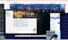 张柏澜爆料视频大全最新