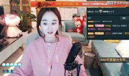 涵艺虎牙爆料最新消息新闻,揭秘娱乐圈最新动态