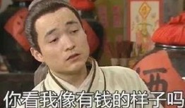 阿济哥最新爆料图片抖音,揭秘幕后真相，独家图片曝光！