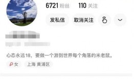 民间最新爆料案件视频,民间最新爆料揭示惊人真相