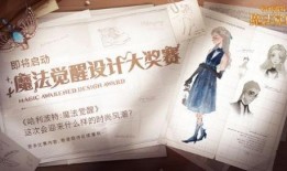 波特最新爆料新闻内容