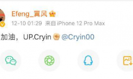 转会期最新爆料lol,LOL战队阵容大洗牌，神秘选手加盟引热议