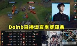 最新战队爆料视频,神秘战术曝光，巅峰对决一触即发！