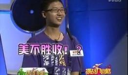 刘宝杰最新爆料视频大全