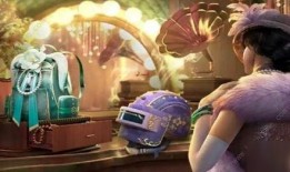 和平集市新皮肤最新爆料