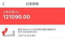 河南网友爆料视频最新