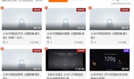 最新预告爆料视频,新片亮点抢先看，剧情悬念一触即发！