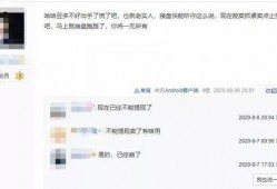 天涯最新爆料丁振忠被抓,丁振忠涉嫌违法被抓，真相即将揭晓