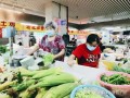 武汉菜场最新爆料,探寻市井烟火中的美食秘密
