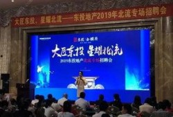 北流东投业主爆料案件最新,案件最新进展揭秘