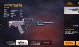 3.21最新武器爆料,全新利器登场，战场格局再起风云