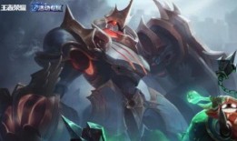 曙光英雄最新爆料花荣新皮肤,翩翩侠影，风华绝代！