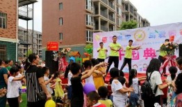 成都幼儿园爆料视频最新,揭秘幼儿园内幕