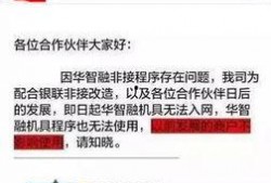 爆料迷支付网最新的,迷支付网全新功能引领支付革命