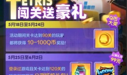 橘子皮肤爆料最新大盗版,最新大盗版生成技术曝光