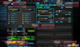 逆战十周年最新爆料图片