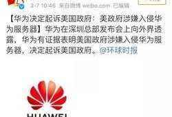 外国最新爆料新闻网站有哪些,揭秘热门外国新闻网站动态