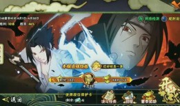 火影忍者视频最新爆料,揭秘忍者世界新篇章！