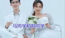 西电情侣事件最新爆料,最新爆料揭露惊人内幕