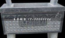 香炉最新爆料图片欣赏视频,惊艳视觉盛宴，一睹为快！