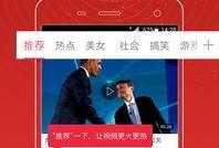 豪杰的最新爆料视频,幕后真相大曝光！