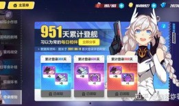 崩坏三下版本最新爆料,神秘新角色登场，战斗系统革新来袭！