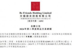 最新爆料 入口官网网址,官网网址大曝光，带你一探究竟！