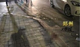 郑州爆料车祸最新消息今天,多车连环相撞，现场情况紧急！