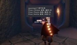 光遇520最新爆料,浪漫元素升级，神秘活动即将开启！