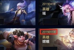 王者皮肤爆料最新计划,揭秘最新皮肤爆料计划，精彩内容抢先看！