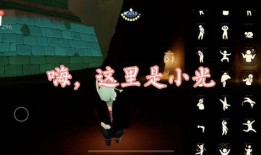 光遇复刻预测最新爆料,神秘新区域即将解锁，探索未知冒险之旅