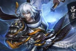 王者荣耀吕蒙最新爆料