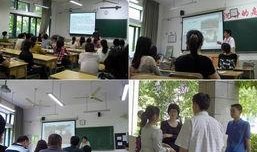 杭州学校爆料新闻事件最新,真相揭秘，学生安全引关注