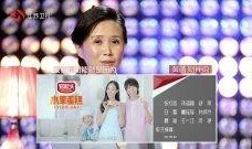 黄菡爆料视频最新消息在线观看