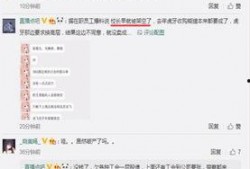 爆料博主熊猫视频大全最新,揭秘最新热门短视频背后的秘密