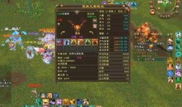 天龙八部新门派最新爆料,神秘势力崛起，江湖风云再起