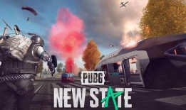 pubg端游最新爆料,PUBG端游全新爆料，带你领略战场新变革！