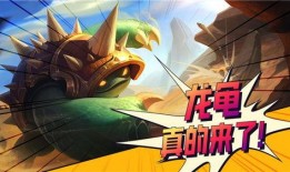 金铲铲最新爆料,神秘英雄登场，全新游戏体验即将开启