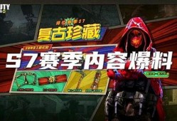 召唤手游最新赛季爆料,神秘英雄集结，战火重燃！