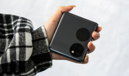 华为小折叠手机最新爆料